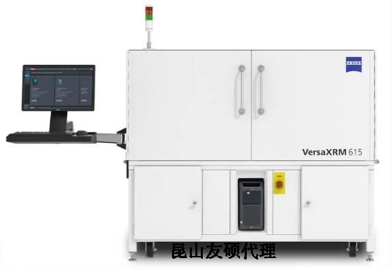 广元蔡司广元X射线显微镜